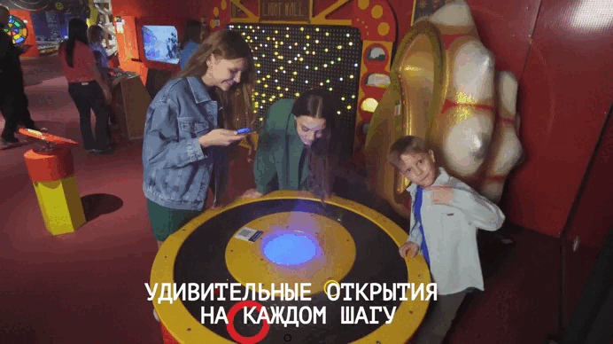 Выставочная часть.gif Выставочная часть.gif
