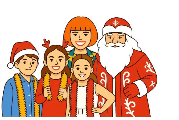 Новогоднее приключение 2025